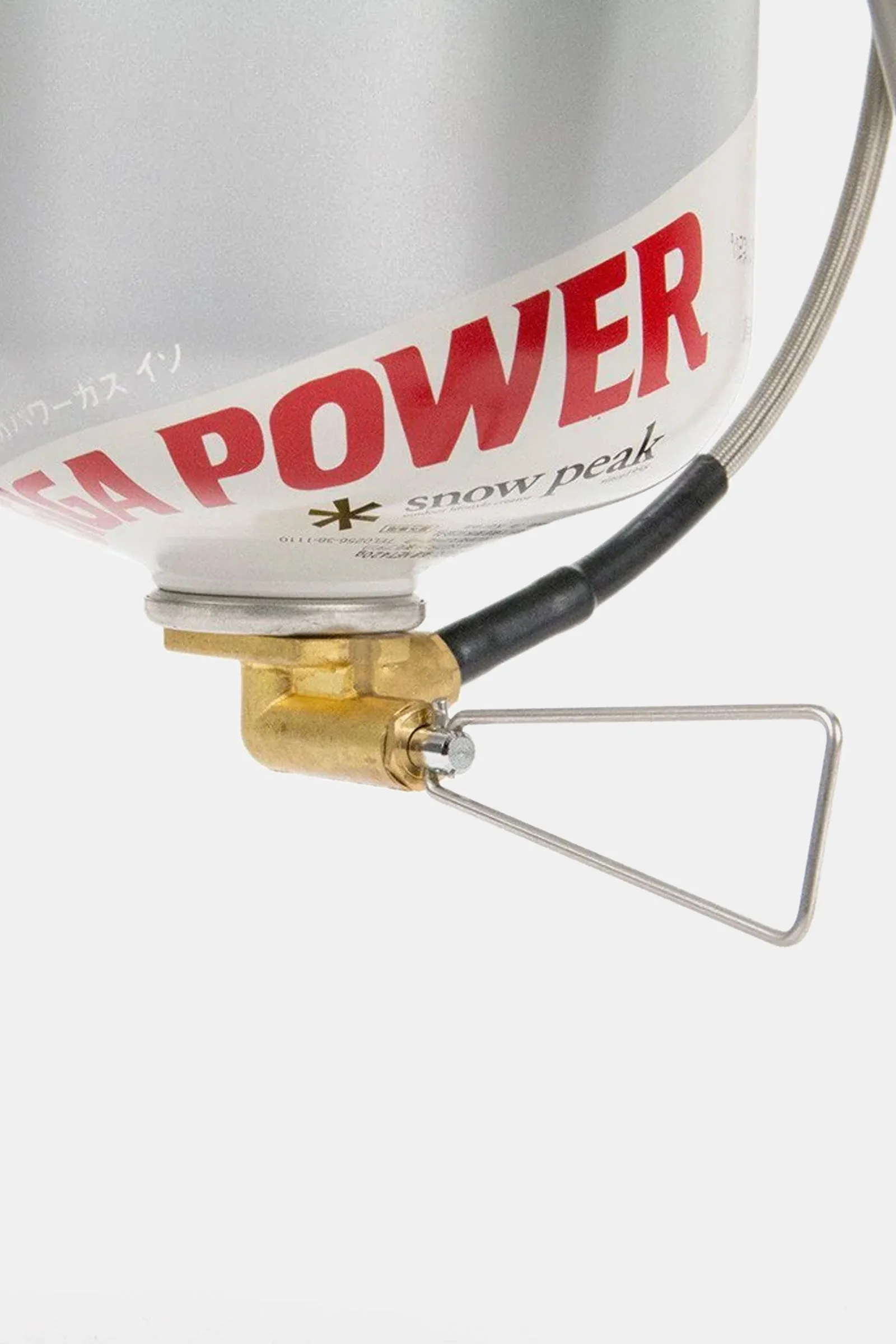 GigaPower LI Stove